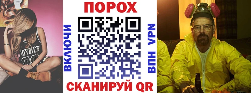 Купить закладки  Лесной  АМФЕТАМИН Розовый 