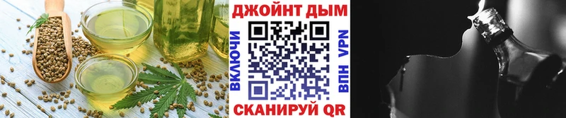 Cannafood марихуана  Купить  Лесной 