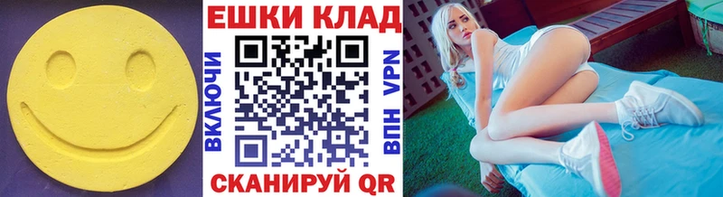 ЭКСТАЗИ 300 mg  Купить закладки  Лесной 