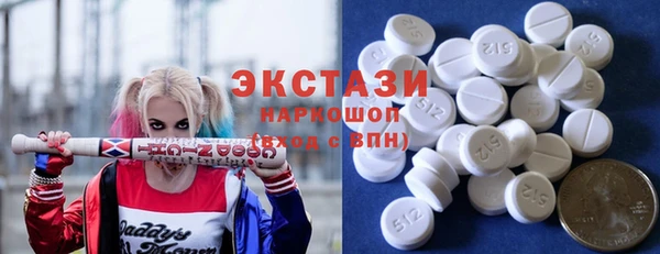 МДПВ Вязьма