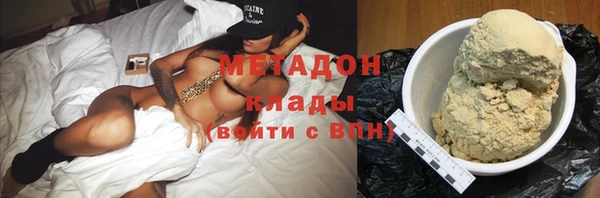 соль курить ск Горнозаводск