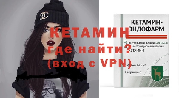 соль курить ск Горнозаводск