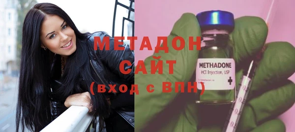 МДПВ Вязьма