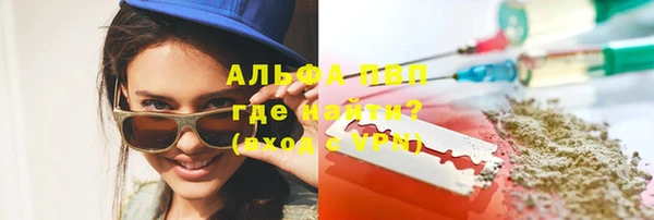 МДПВ Вязьма