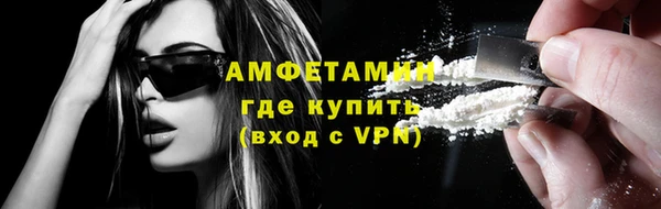 каннабис Вяземский