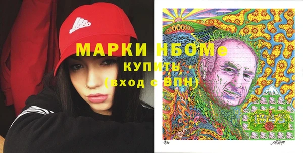 МДПВ Вязьма