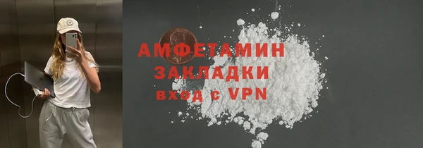 МДПВ Вязьма