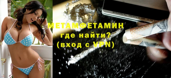 МДПВ Вязьма