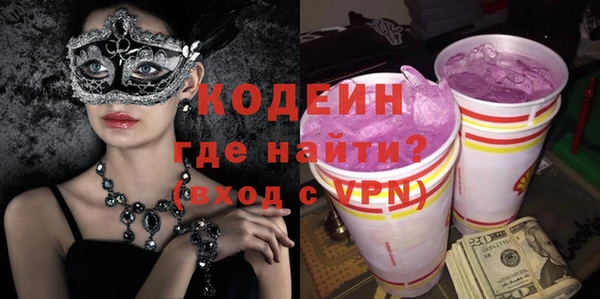 каннабис Вяземский