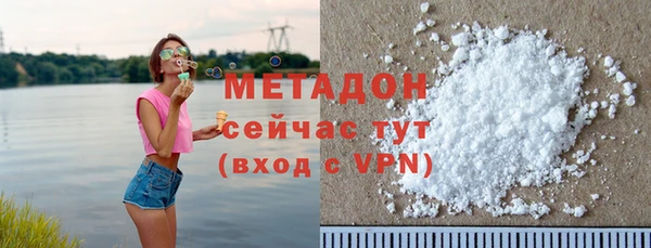 соль курить ск Горнозаводск