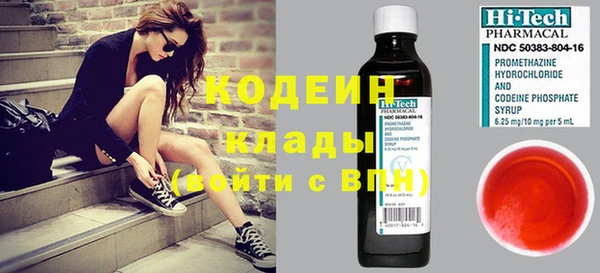 МДПВ Вязьма