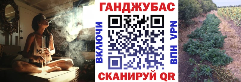 Купить где  Лесной  Бошки марихуана индика 